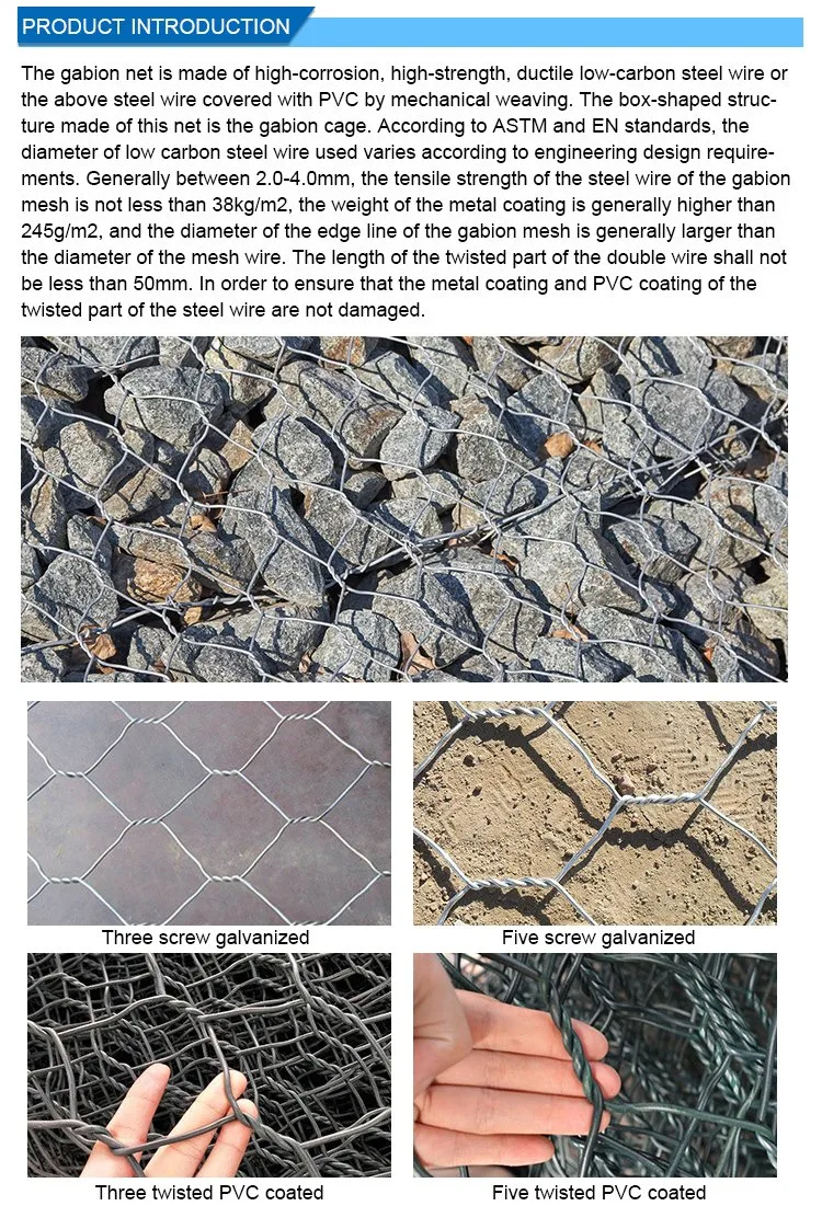 Heavy Duty Hot Dipped Galvanized Hexagonal Gabion Box